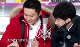 小王直播带头吃瓜,带你领略直播界的趣味瞬间