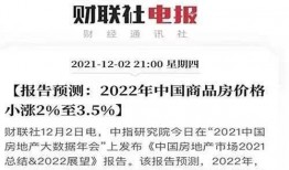 btok电报吃瓜群,一场网络社交的狂欢盛宴