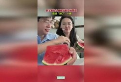 吃瓜的女朋友,揭秘吃瓜女朋友的独特魅力