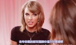 吃瓜群众taylor,瓜田里的娱乐观察家