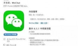 微信公众号吃瓜群众评论,揭秘网络热点背后的真相