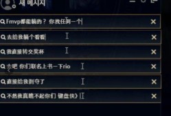 英雄联盟吃瓜酱,吃瓜酱带你揭秘赛场幕后风云