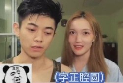 男的声控吃瓜,揭秘男性声音的魅力与诱惑