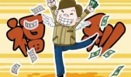 刺激福利吃瓜群,揭秘网络社交新潮流