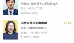 吃瓜群众weibo,揭秘娱乐圈幕后故事，带你走进明星真实生活