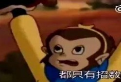 吃瓜搞怪音乐bgm,跟随吃瓜搞怪音乐bgm，开启欢乐狂欢之旅