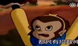 吃瓜搞怪音乐bgm,跟随吃瓜搞怪音乐bgm，开启欢乐狂欢之旅