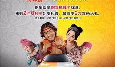 相信爱情吃瓜群众,跟随吃瓜群众探寻爱情真相