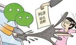 吃瓜群被告被判刑,网络言论需谨慎