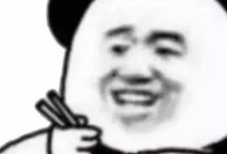 吃瓜吃到自己学生