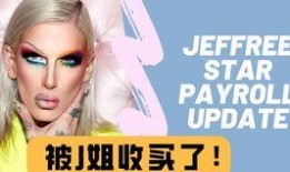 j姐油管吃瓜,一场视觉与味蕾的双重盛宴