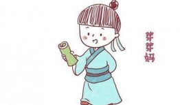 梦到施舍小孩瓜吃,揭秘施舍小孩瓜吃的神秘寓意