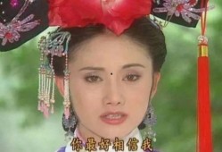 张贵妃吃瓜群众