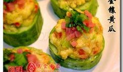 瓜镶可以吃吗,能否入口的美味佳肴？