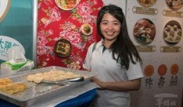 尼加拉瓜吃美食,探寻加勒比风情与拉美风味的完美融合