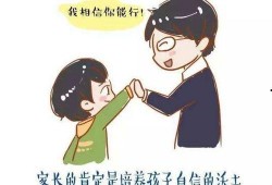 梦到施舍小孩瓜吃,揭秘施舍小孩瓜吃的神秘寓意