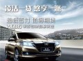 安道拓广本吃瓜,一场吃瓜群众的狂欢盛宴