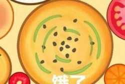 过年开始吃瓜