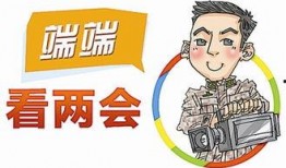 民间吃瓜群众视频,视频中的趣味生活瞬间