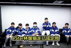 ag队内吃瓜,揭秘队内“吃瓜”背后的故事