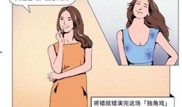 吐槽吃瓜唠嗑,揭秘娱乐圈那些事儿