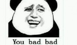 吃瓜是名词还是动词