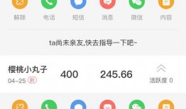 全民福利吃瓜中心,吃瓜中心带你畅享瓜界盛宴