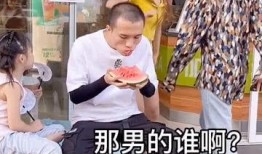 吵架情侣吃瓜群众
