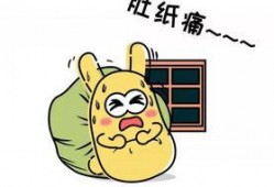 旁边都是吃瓜群众