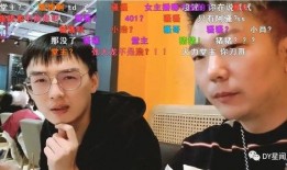 小王直播带头吃瓜,带你领略直播界的趣味瞬间