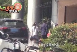 吃瓜少女张小寒 吴奇隆