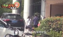 吃瓜少女张小寒 吴奇隆