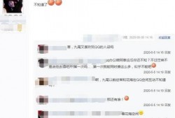 渣男吃瓜微信,揭秘微信背后的情感陷阱