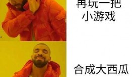 吃瓜青年全集,揭秘娱乐圈背后的故事与真相