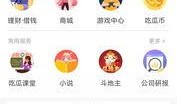 全民福利吃瓜中心,吃瓜中心带你畅享瓜界盛宴