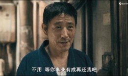 德华鬼畜吃瓜视频,带你领略网络搞笑新潮流