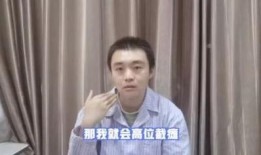 郭雨嘉吃瓜视频,揭秘娱乐圈幕后故事