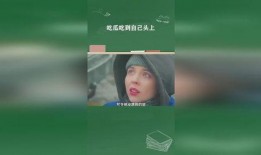 letme吃瓜吃到自己头上,从“letme吃瓜吃到自己头上”看网络热梗的演变与反思