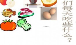 ppt吃瓜感想,一场视觉与情感的盛宴