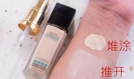 吃瓜金仔粉底,打造夏日清新妆容的秘密武器