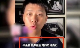 郭雨嘉吃瓜视频,揭秘娱乐圈幕后故事