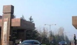 徐州矿总院吃瓜,揭秘背后真相与网络热议