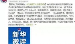 btok电报吃瓜群,一场网络社交的狂欢盛宴