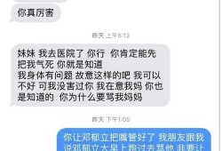 微博上在哪吃瓜,揭秘“在哪吃瓜”背后的热门话题与美食探索