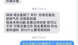微博上在哪吃瓜,揭秘“在哪吃瓜”背后的热门话题与美食探索