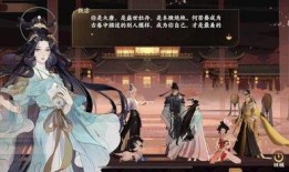 隔壁吃瓜庶长女,揭秘宫廷秘闻