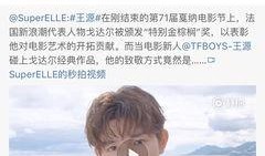 吃瓜吐槽吃土视频,揭秘网络短视频背后的生活百态