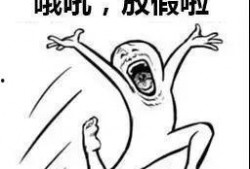 带你吃瓜2020,年度娱乐圈大事件盘点