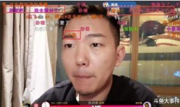 小王直播吃瓜,一场视觉与味觉的双重盛宴