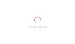 推荐吃瓜app,推荐吃瓜APP，让你轻松追剧吃瓜两不误